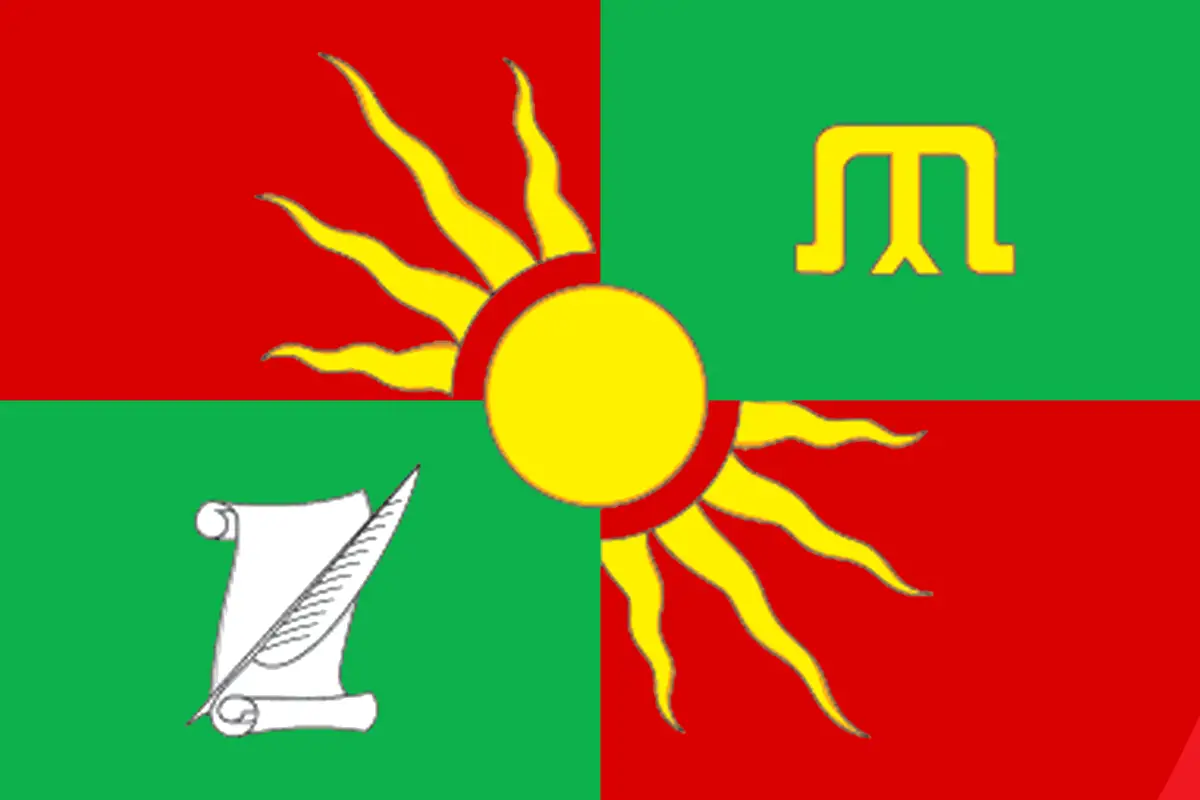 Флаг: Заинский район